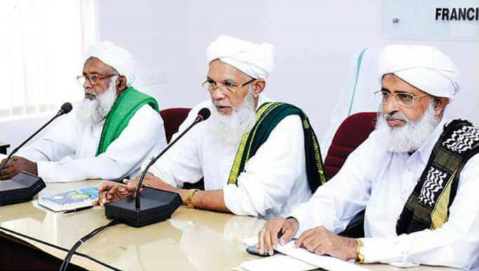 ಏಕರೂಪನಾಗರಿಕ ಸಂಹಿತೆಗೆ “ಸಮಸ್ತ’’ದ ತೀವ್ರ ವಿರೋಧ